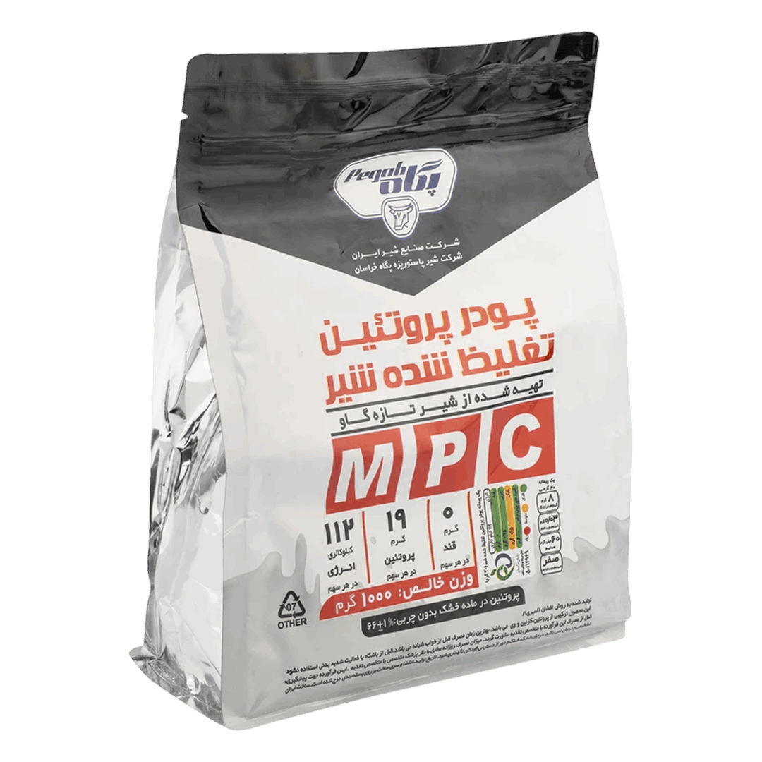 پودر پروتئین تغلیظ شده شیر